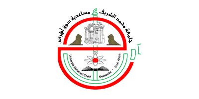 Logo Université Souk Ahras